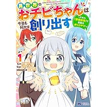 81HIV+ghDPL._AC_UL210_SR210,